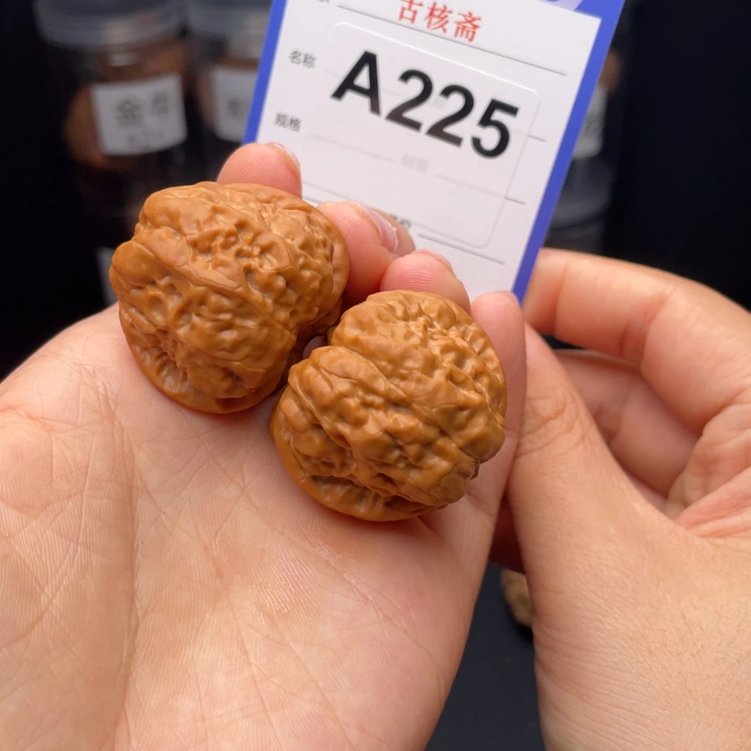 文玩核桃吊坠蛤蟆头35