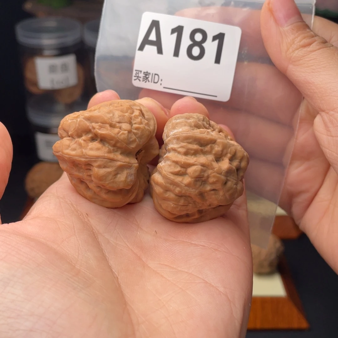 文玩核桃吊坠蛤蟆头39