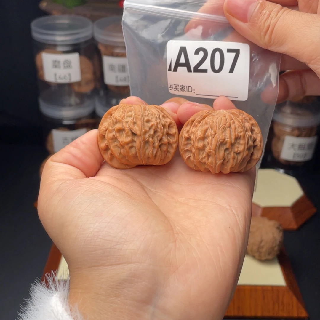 文玩核桃吊坠磨盘40全品