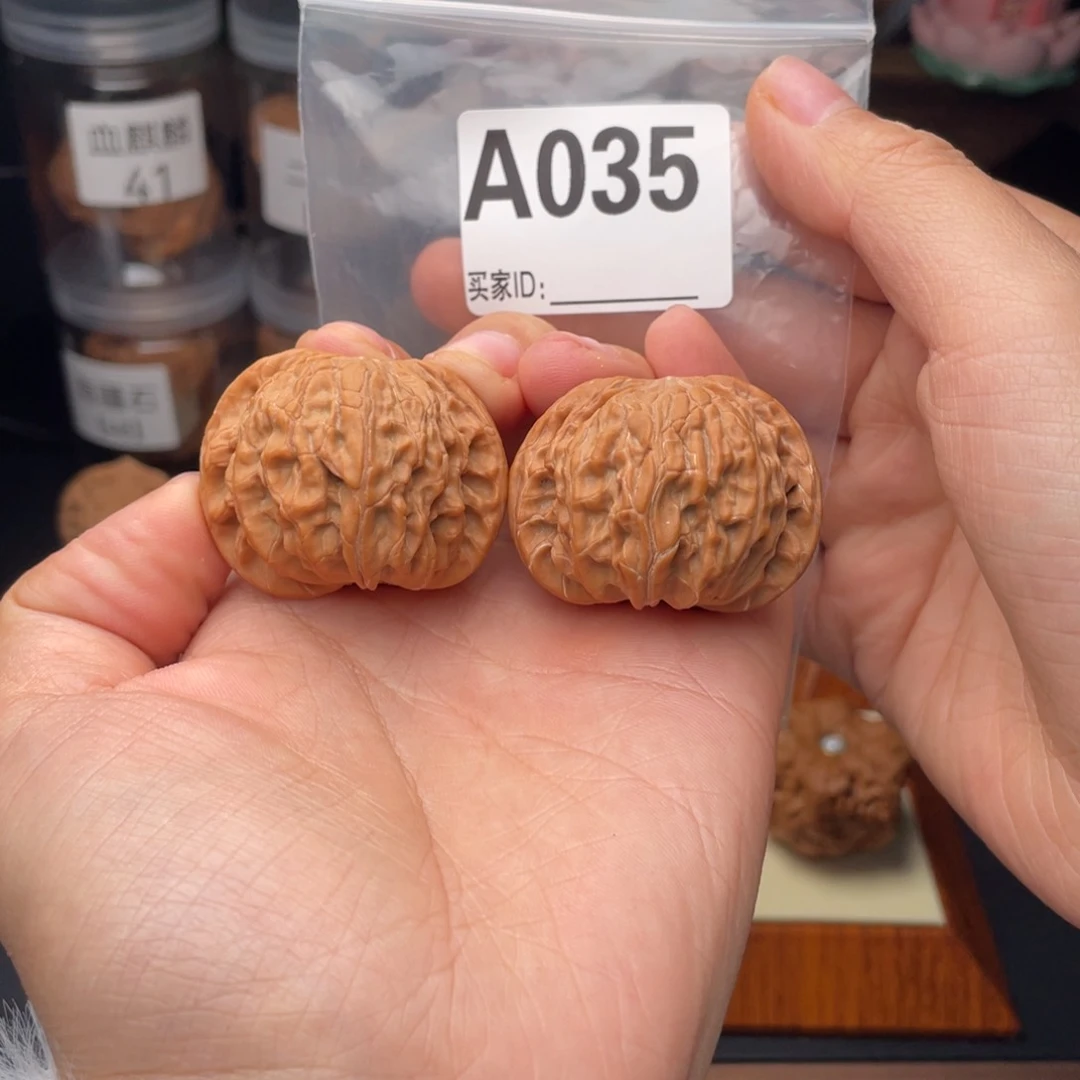 文玩核桃吊坠磨盘40