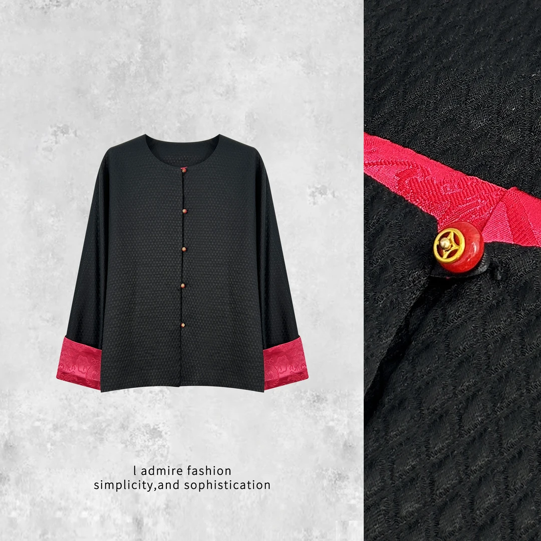 温温【檀兮】圣诞新年醋酸外套撞色复古纹理感圆领上衣女 357134