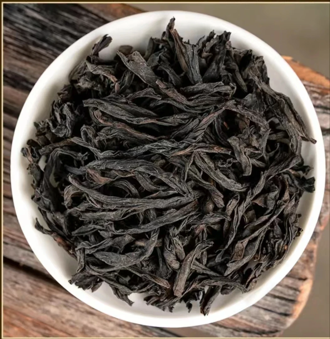 武夷岩茶改价专属链接