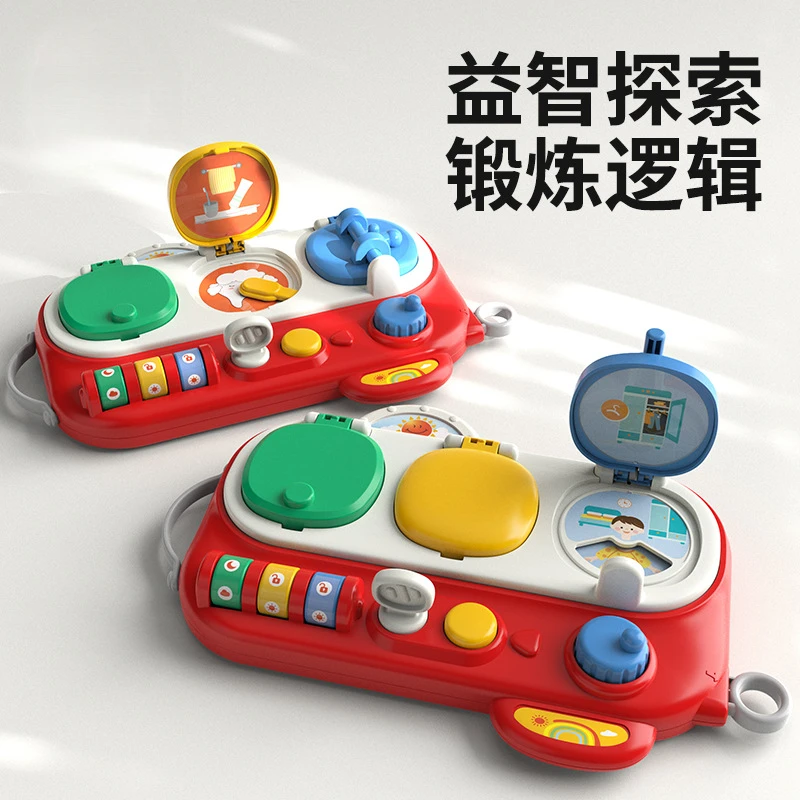 婴儿玩具0-1岁因果关系开关盒宝宝吃惊盒蒙氏早教玩具科学启蒙