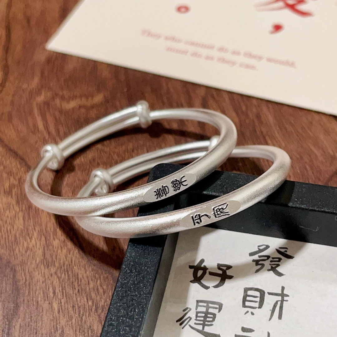 足银手镯 婴儿宝宝儿童纯银999.9平安喜乐知足古法推拉实心满月