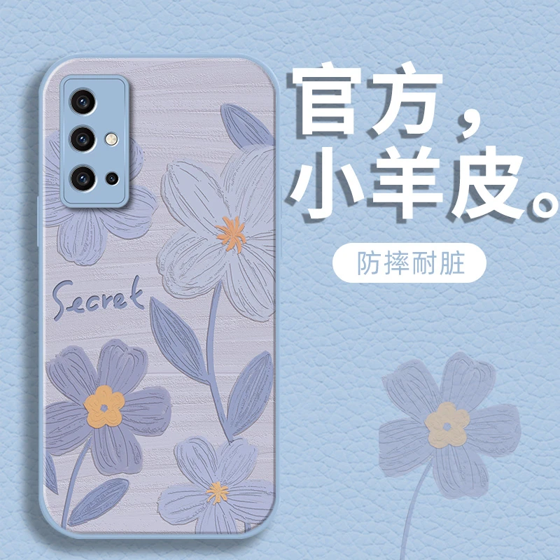 防摔适用于荣耀30s油画花耐脏女款手机壳创意小清新防摔