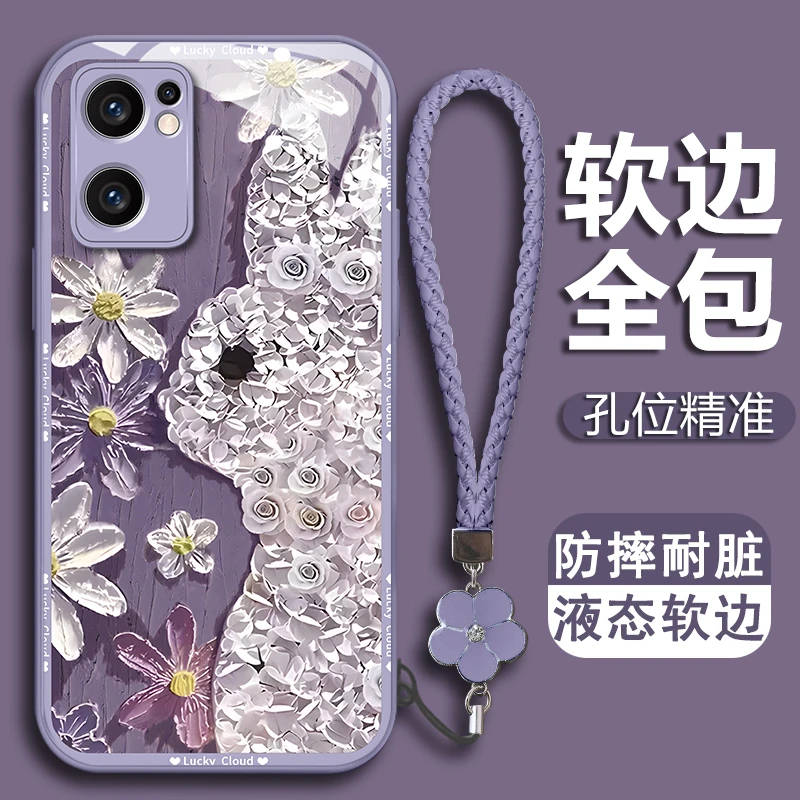 适用opporeno7金漆玻璃壳油画花瓣兔复古新款防摔钢化玻璃手机壳