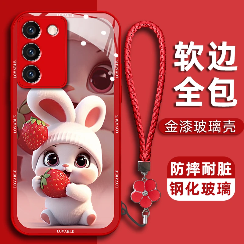 适用vivo s16手机壳高颜值可爱兔子防摔镜头全包保护套耐脏玻璃壳