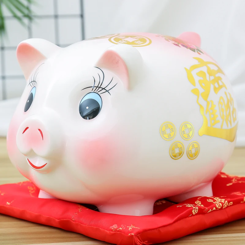 大容量陶瓷小猪存钱罐金猪储蓄罐纸币硬币储钱罐卡通儿童生日礼物