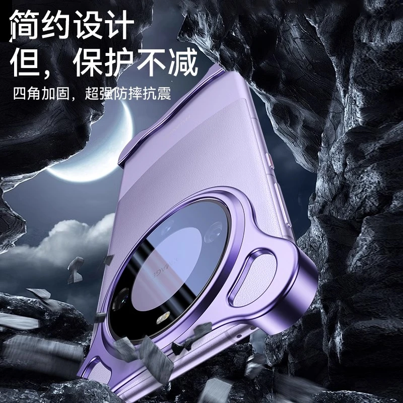 新款个性异形散热壳适用华为mate60pro手机壳铝合金属创意防摔壳