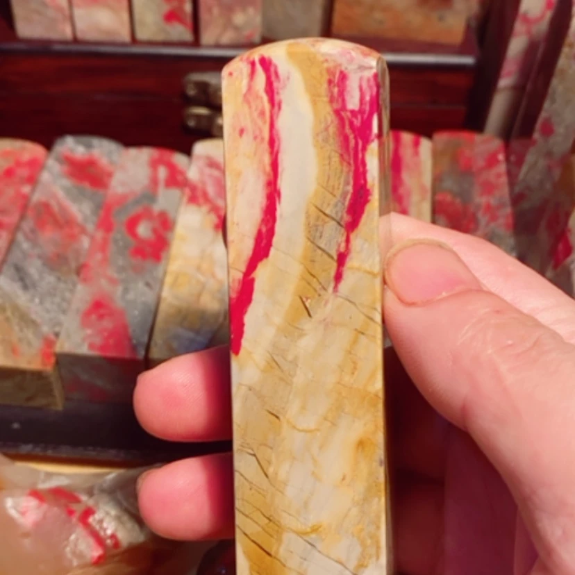 【闪购商品】昌化石一*田黄鸡血印章一个