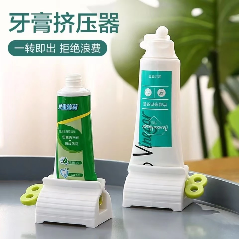 牙膏挤压器懒人挤牙膏神器