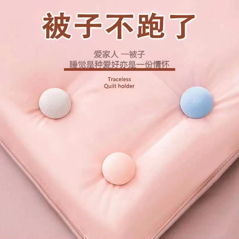 新款被子固定器亲肤无痕防跑被罩扣