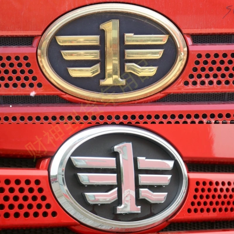 适配解放J7原车车标改装标志LED发光车标配件总成大货车