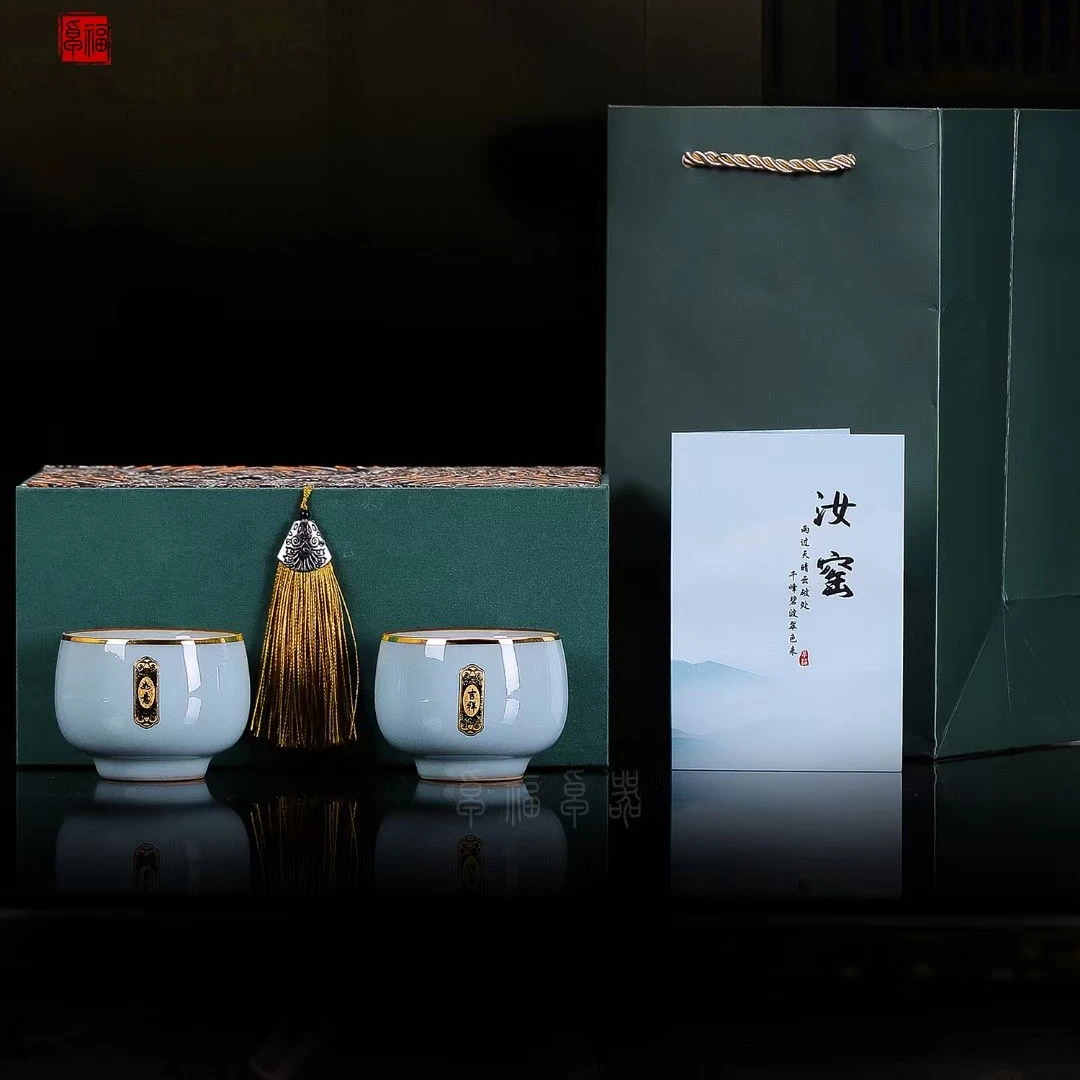 原矿釉金镶玉对杯家用就明陶瓷茶具汝窑主人杯礼盒装高档复古