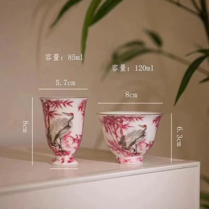 卓福气质女士粉仙鹤茶杯主人杯羊脂玉瓷