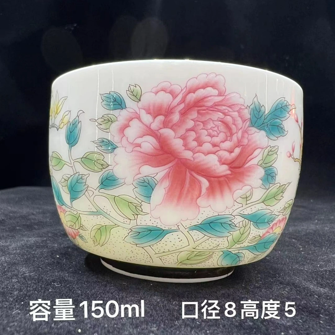羊脂玉 牡丹花浮雕大容量主人杯茶杯品茗杯陶瓷描金珐琅