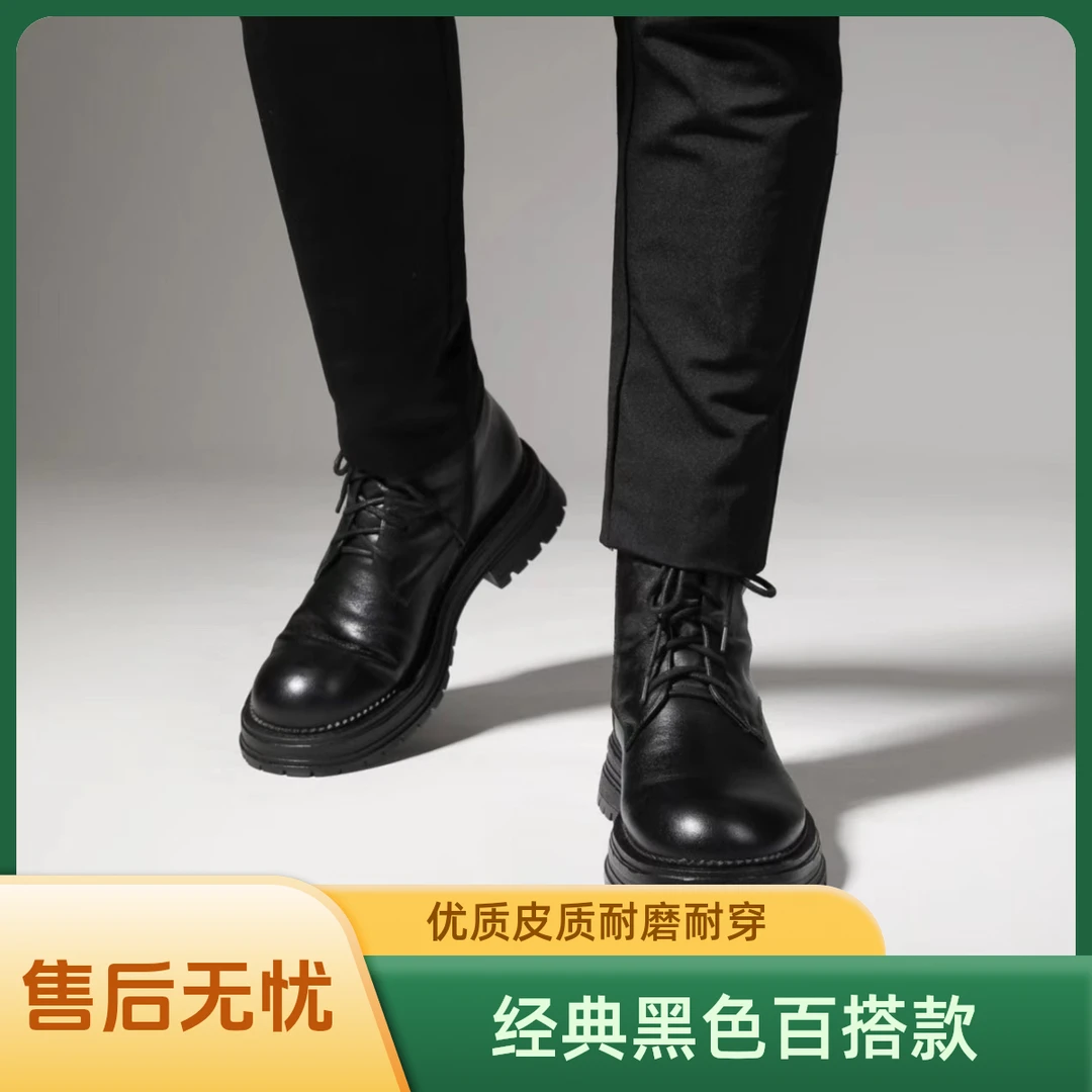 JSI马丁靴情侣鞋秋季新款厚底男女同款鞋短靴复古休闲潮流鞋