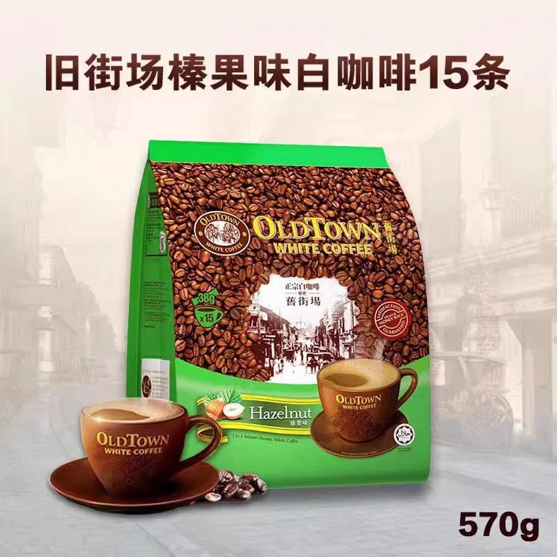 旧街场3合1白咖啡570g(38g*15)