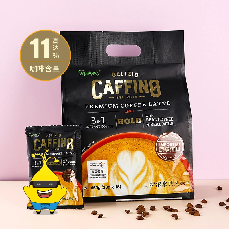 啪啪通咖菲诺特浓拿铁 450g三合一速溶 浓郁香醇顺滑厚乳大包咖啡