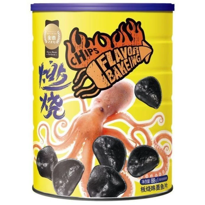 金语罐装板烧墨鱼片柠檬虾片葱香味蟹片88g