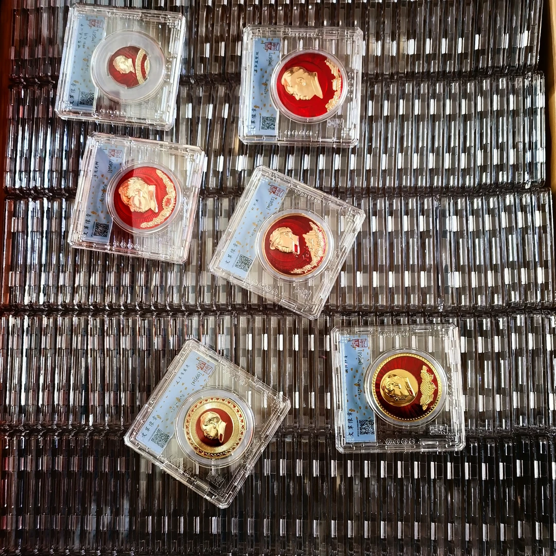 收藏纪念章  伟人系列纪念章（已评级鉴定入盒）链接5成套