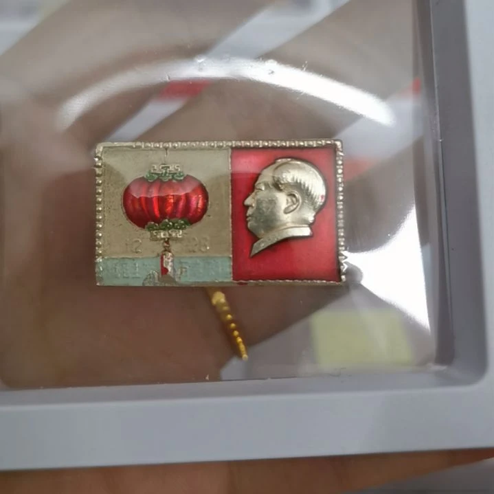 【闪购商品】其他铭****者