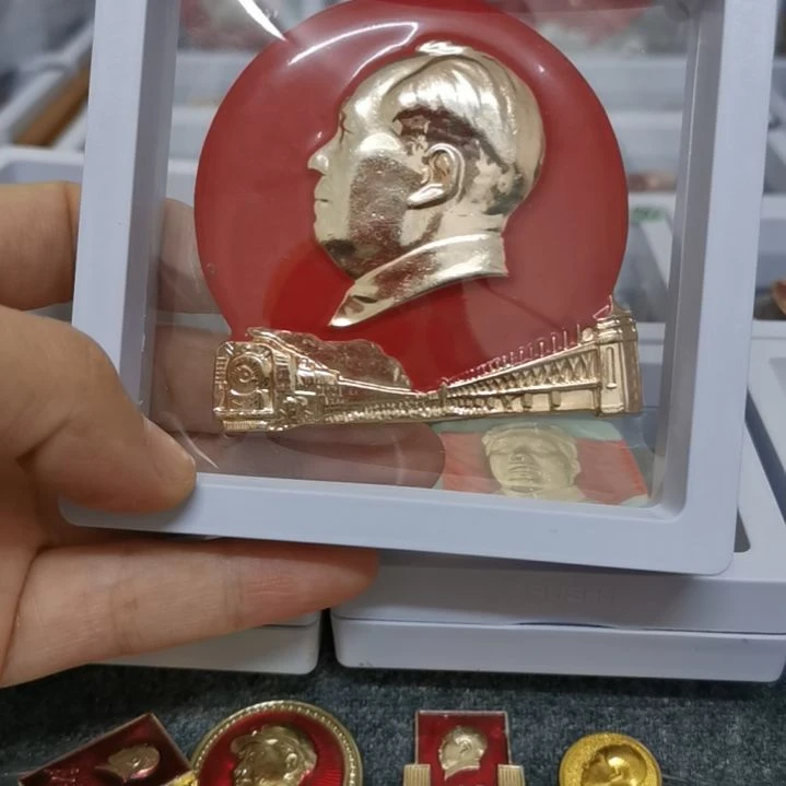 【闪购商品】铝萬藏品藏品藏品