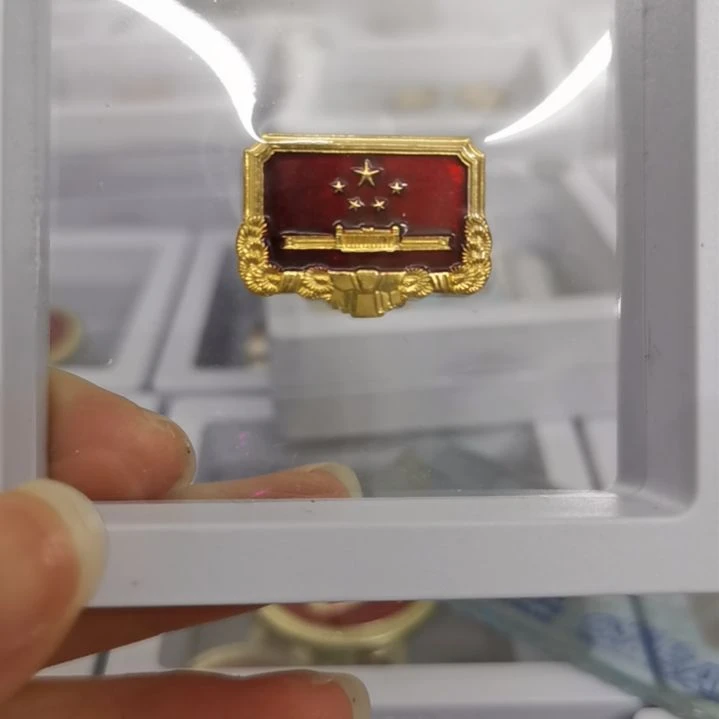【闪购商品】其他用****8c