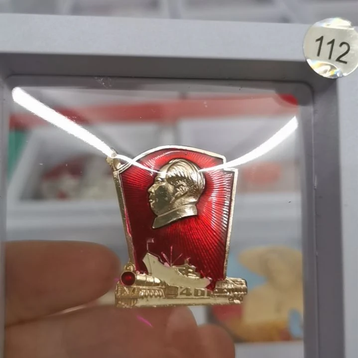 【闪购商品】其他思**语