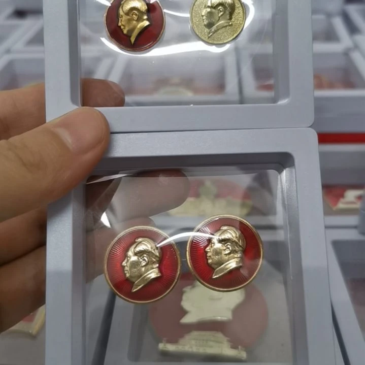 【闪购商品】铝和**庄