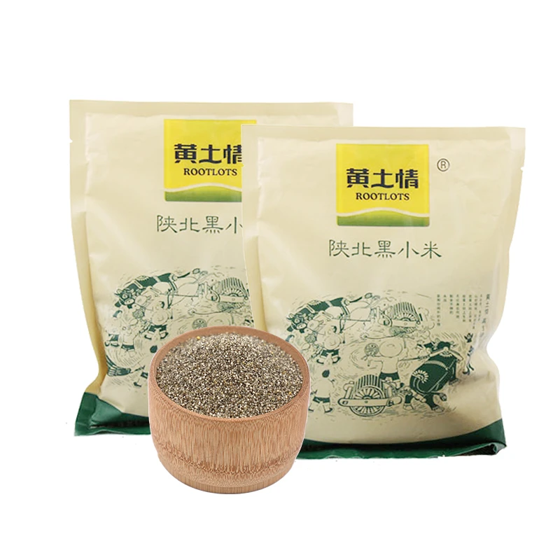 延安黄土情黑小米500g*2袋陕北农家杂粮五谷粗粮粥陕西特产营养