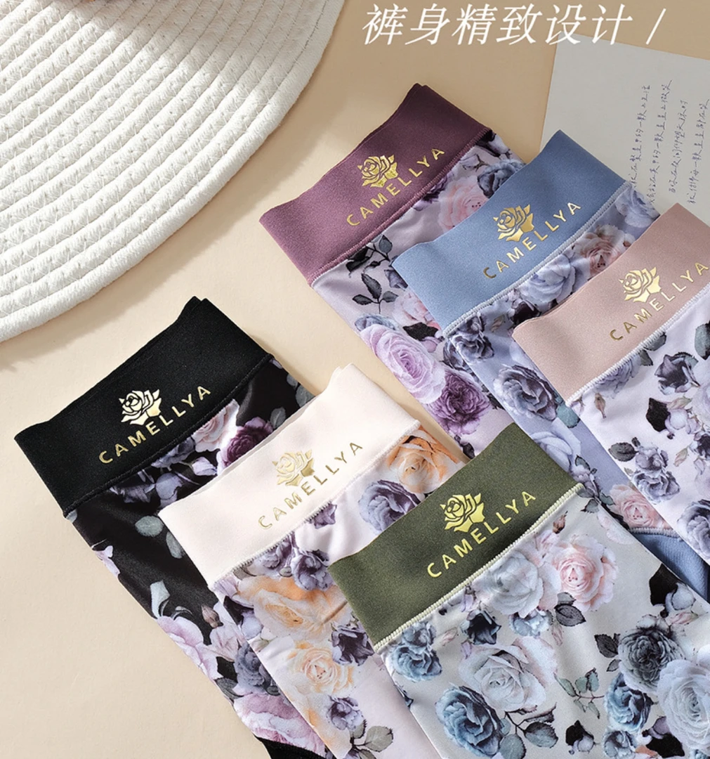 4条高腰冰丝面料印花女士三角裤