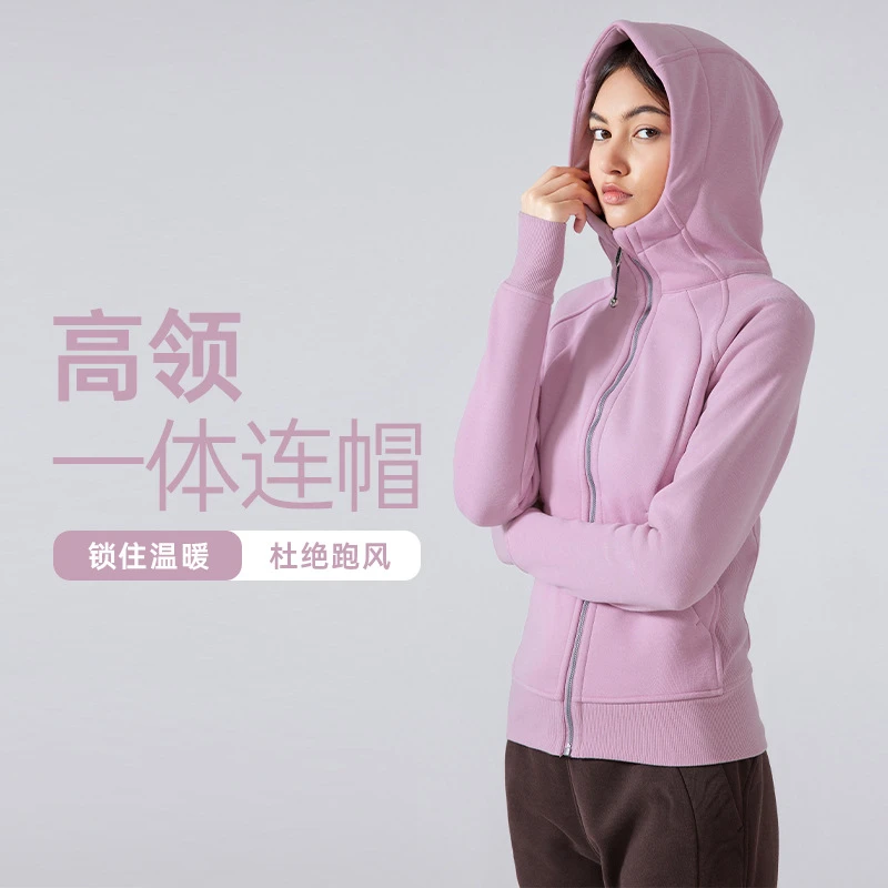Scuba卫衣加绒保暖连帽运动外套女户外休闲瑜伽普拉提健身DJ028