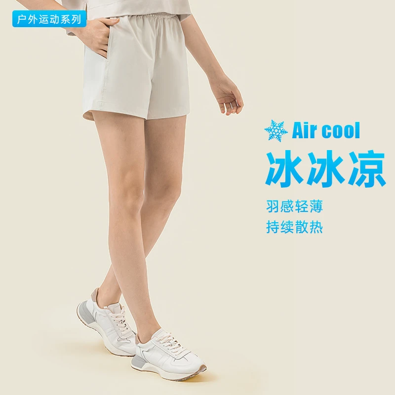 户外瞬间凉感mini-A型三分瑜伽裤吸湿排汗跑步运动短裤女DSS072