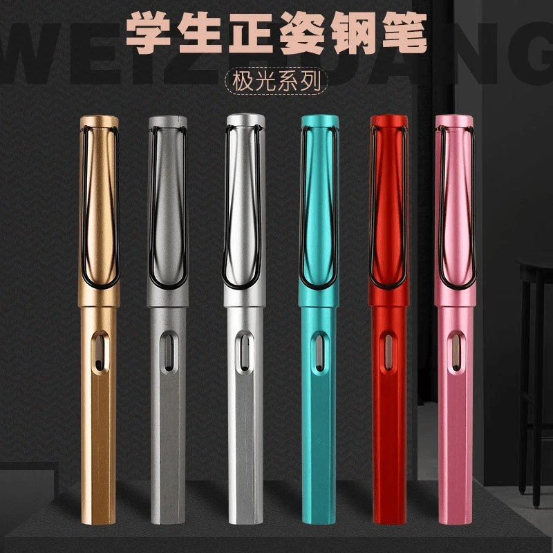 正姿钢笔学生用可替换书法练字墨囊墨水两用男女孩儿童成人初学者
