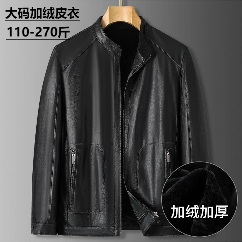冬季加大码男士立领皮衣外套加肥宽松加厚加绒PU皮夹克爸爸休闲