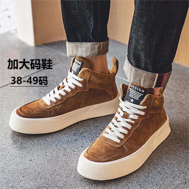 特大码加绒工装高帮板鞋2023新款冬季中帮休闲潮鞋韩版小众男鞋