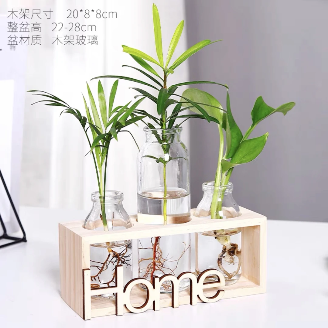 雅韵阁水培北欧木架绿萝盆栽盆景盆器室内阳台花卉绿植摆件