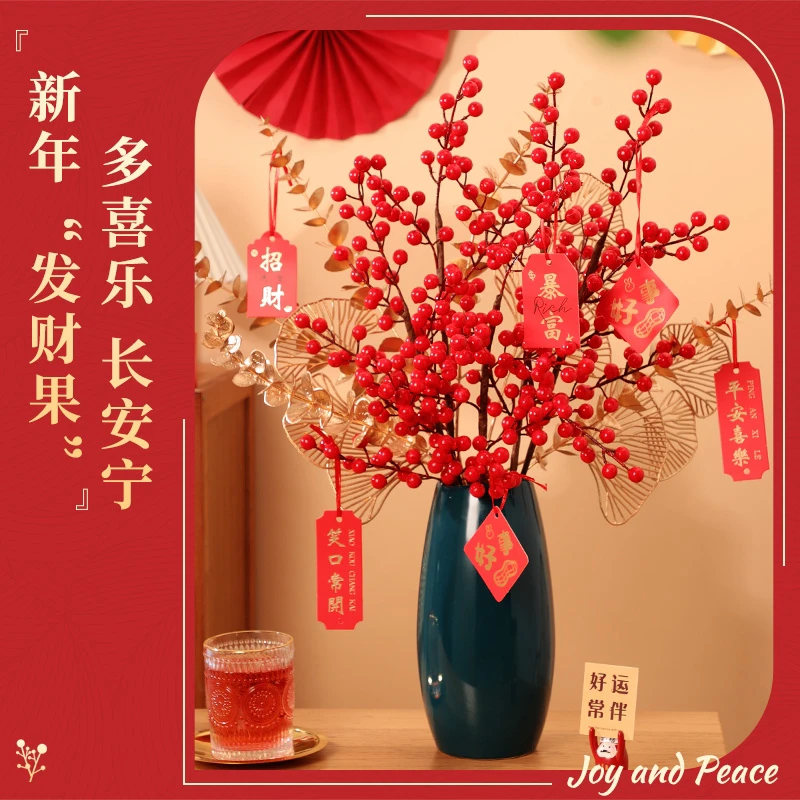 仿真冬青陶瓷盆栽盆景室内客厅办公室前台桌面花卉绿植