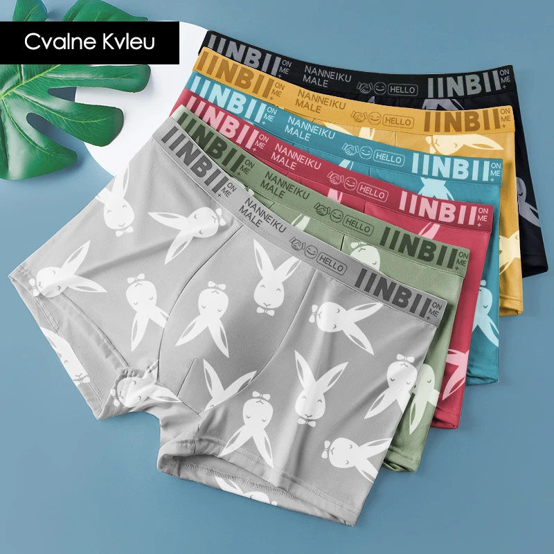 Cvalne Kvleu/卡詹-克尔姆潮流印花男士短裤四季款透气冰丝运动裤