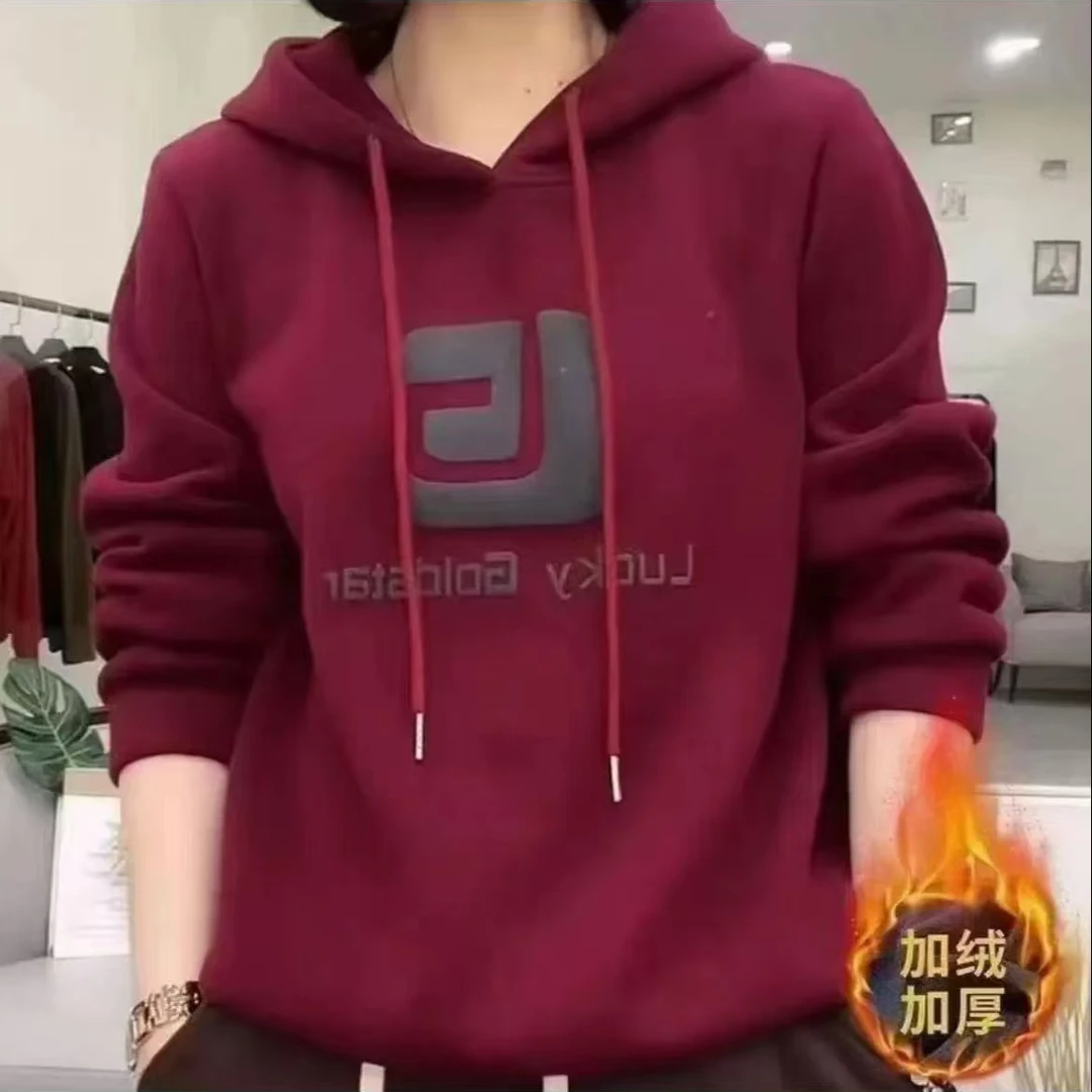 连帽印花加绒加厚一体绒卫衣秋冬款新款宽松韩版休闲洋气减龄女装