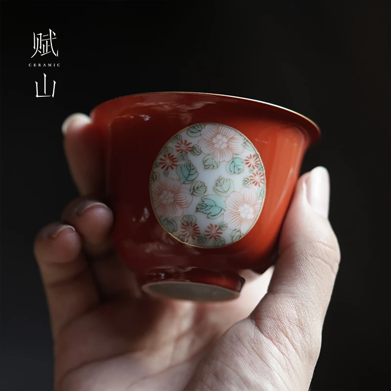 【赋山堂官方】绛红漫花团彩杯新中式主人杯单杯纯手工陶瓷品茗杯