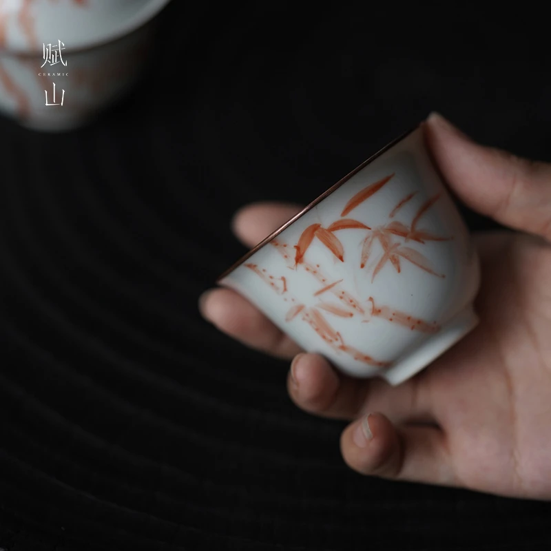 【赋山堂官方】矾红斑竹铜口杯文竹诗文闻香聚香杯主人品茗杯单杯