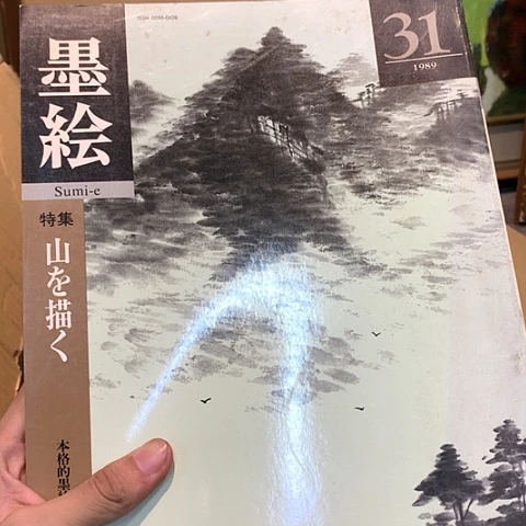 张*卿瓷瓷瓷瓷古籍善本