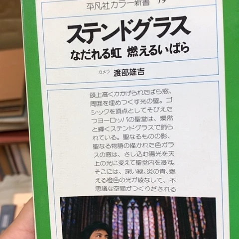 d****e瓷瓷瓷瓷古籍善本