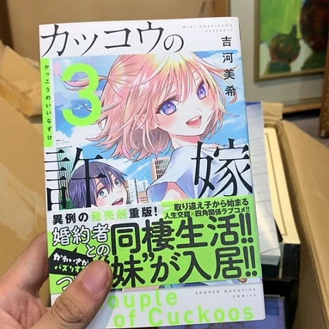 ?****瓶瓷瓷瓷瓷古籍善本