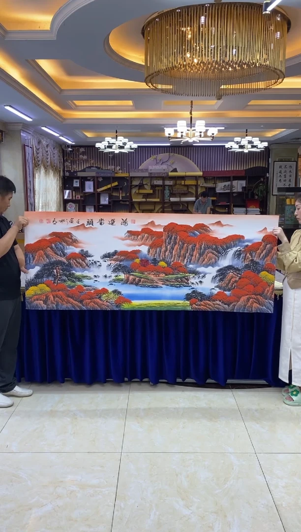 【闪购商品】绘画王树明《鸿运当头》六尺