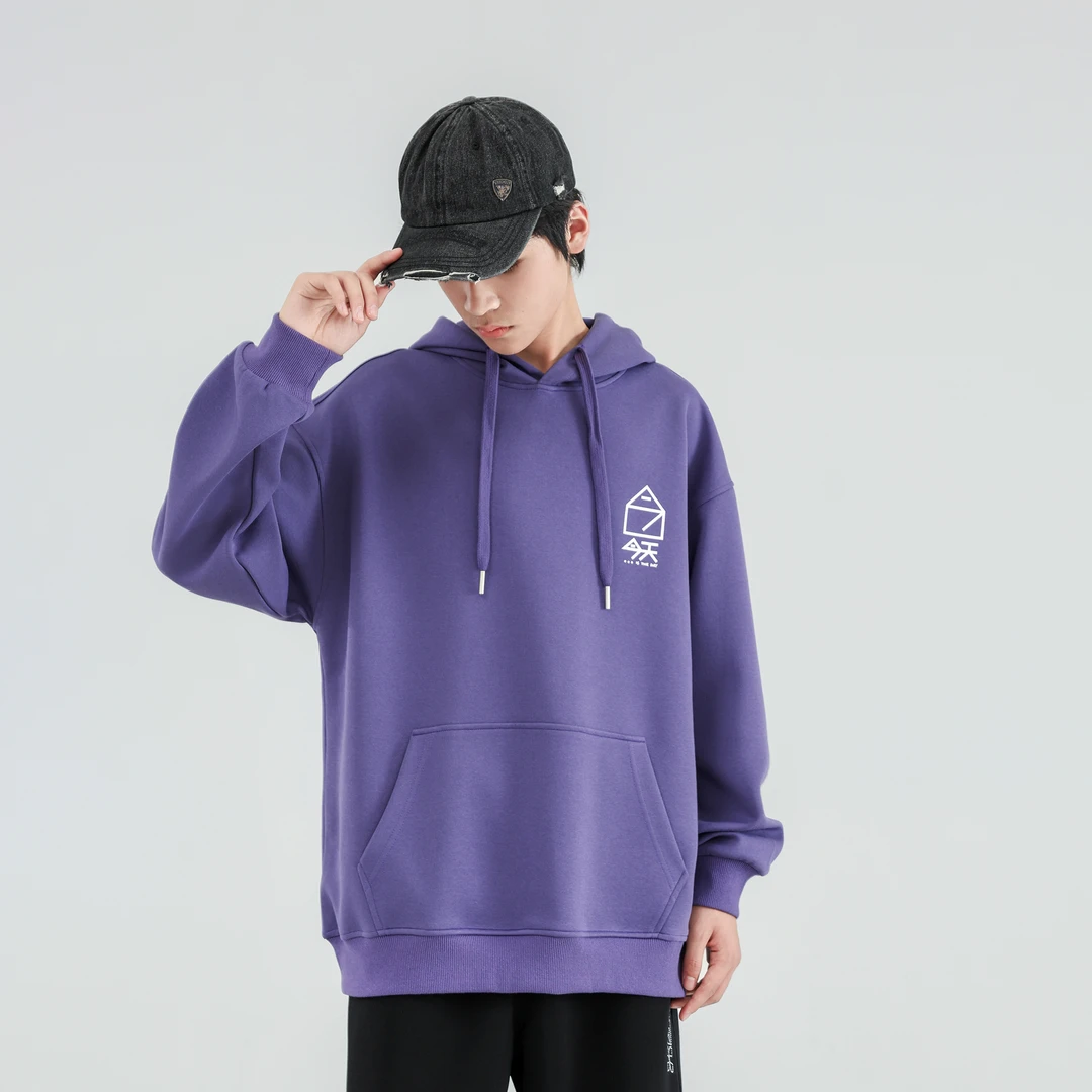 春秋款卫衣连帽青少年时尚潮流简约百搭宽松休闲长袖套头连帽卫衣