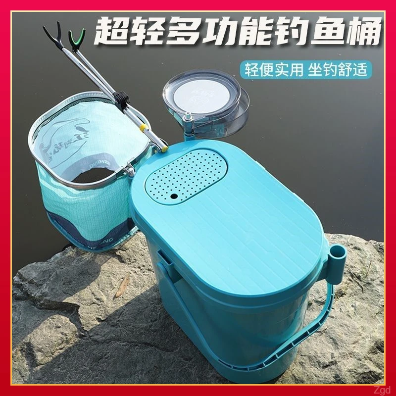 路亚加厚野钓钓鱼桶多功能便携超轻钓鱼箱钓箱筏活鱼桶钓箱可坐人