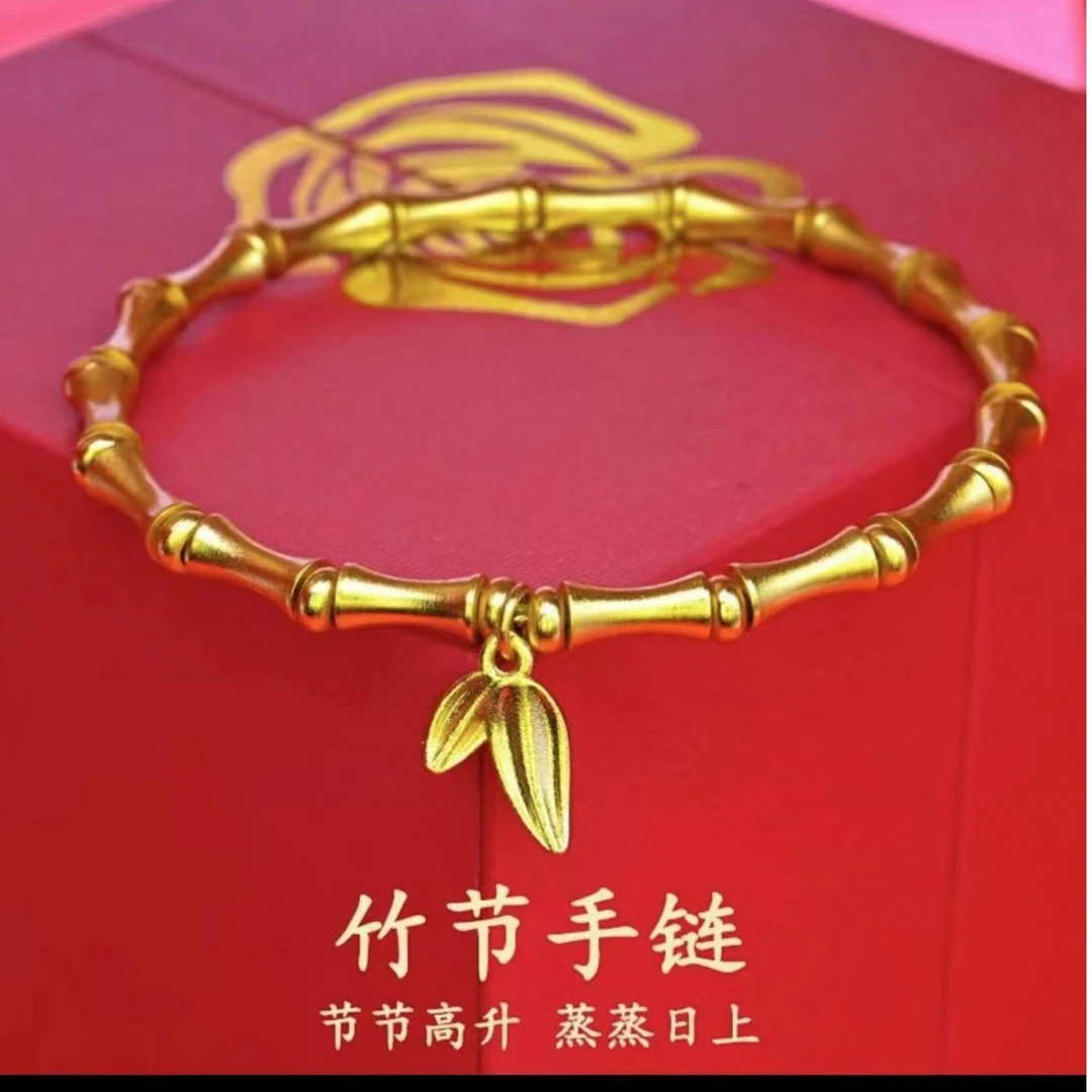 【金灿祥】秘饰专属  节节高升竹节手链M8（赠送礼盒+收据）